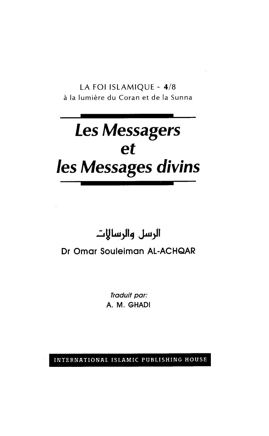 Les Messagers et les Messages divins - Série