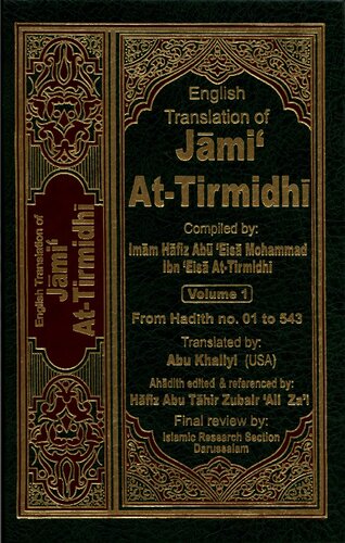 English translation of Jāmiʻ at-Tirmidhī = Jāmiʻ al-Tirmidhī