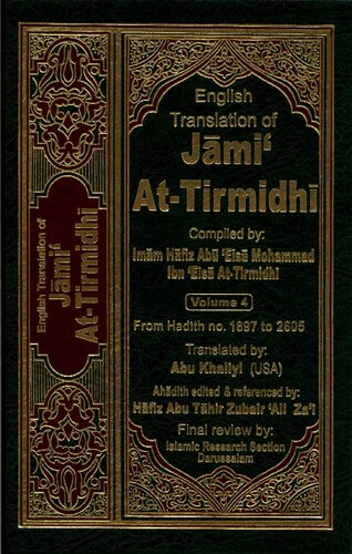 English translation of Jāmiʻ at-Tirmidhī = Jāmiʻ al-Tirmidhī