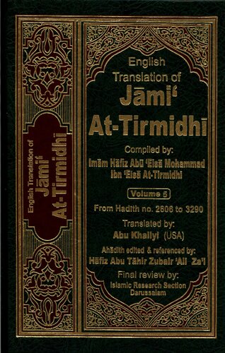 English translation of Jāmiʻ at-Tirmidhī = Jāmiʻ al-Tirmidhī
