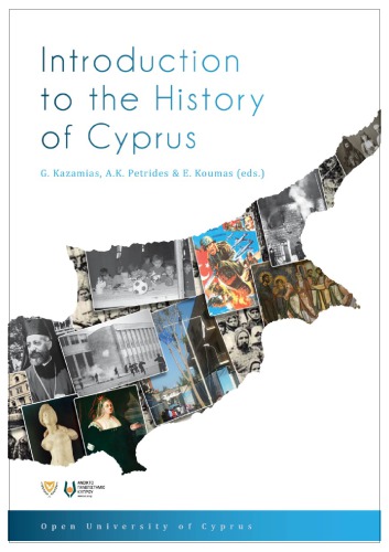 Introduction to the history of Cyprus