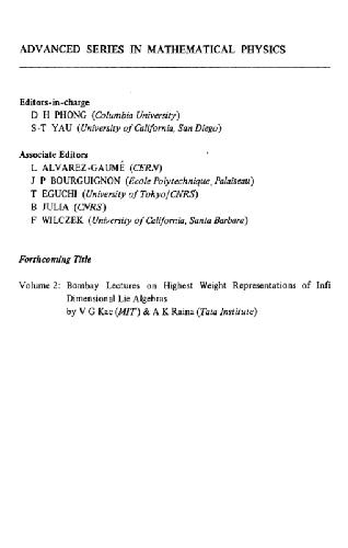 Mathematical Aspects of String Theory