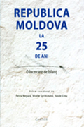 Republica Moldova la 25 de ani