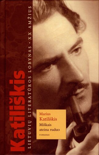 Miškais ateina ruduo