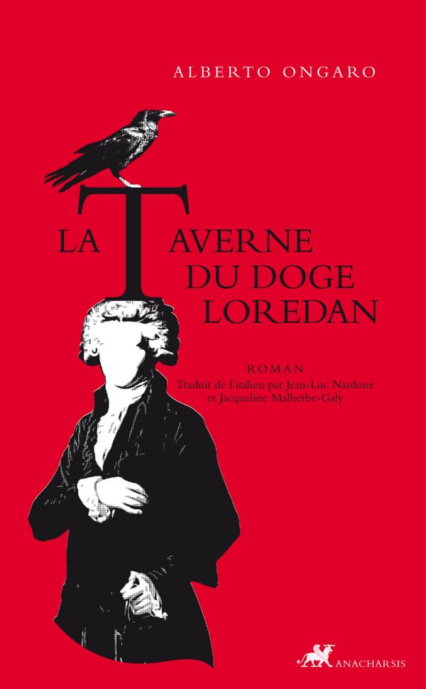 La taverne du doge Loredan