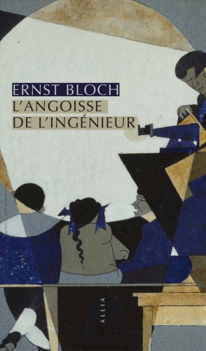 L'angoisse de l'ingénieur