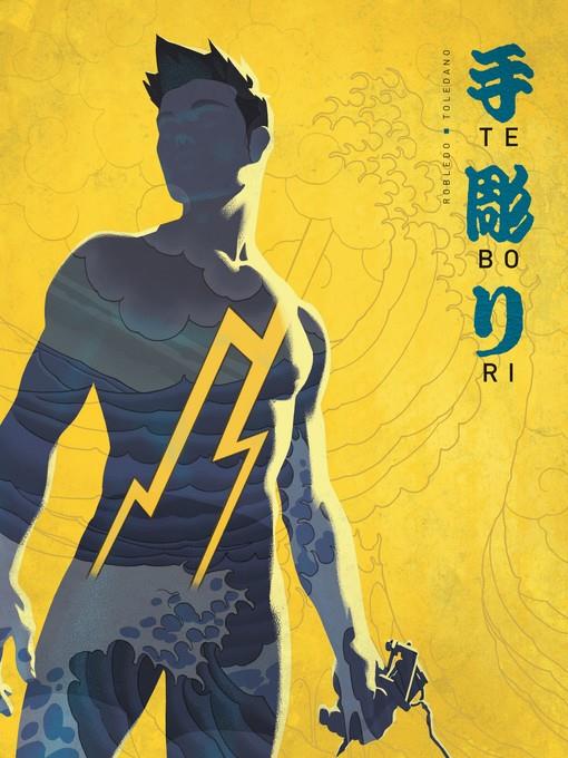 Tebori, Volume 1