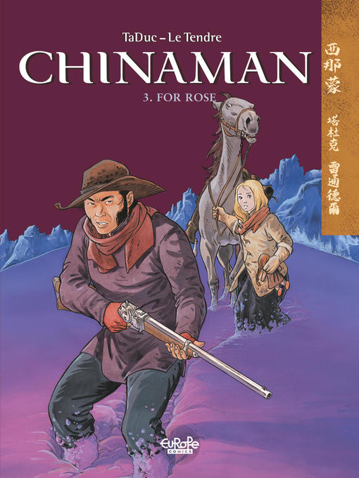 Chinaman, Volume 3