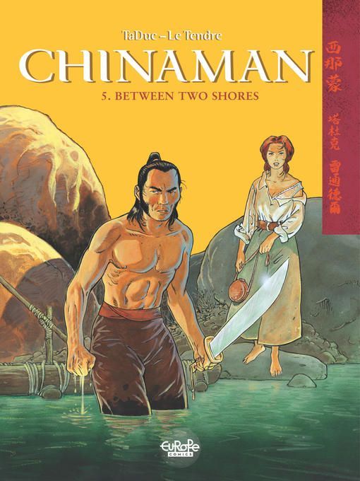 Chinaman, Volume 5