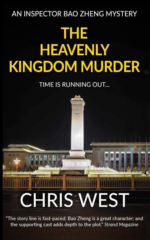 The Heavenly Kingdom Murder (Inspector Bao Zheng Mysteries)