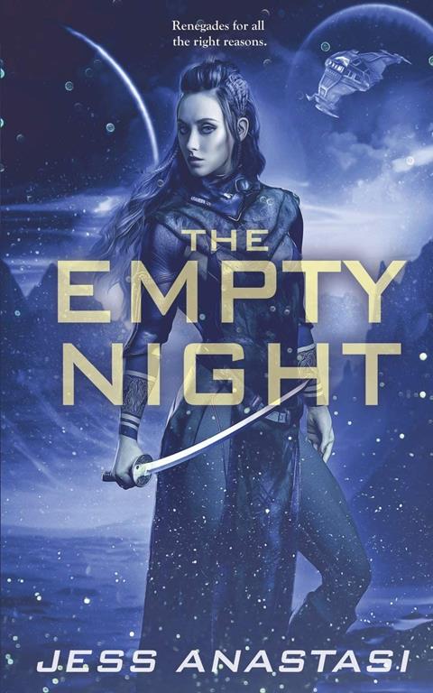 The Empty Night (Atrophy)