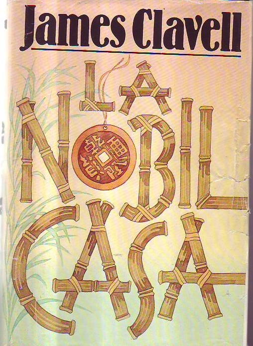 La nobil casa