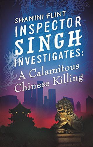 A Calamitous Chinese Killing