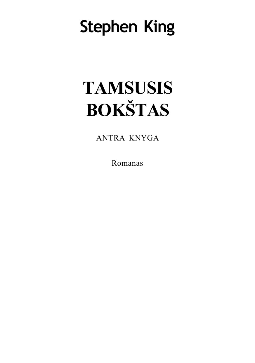 Tamsusis bošktas