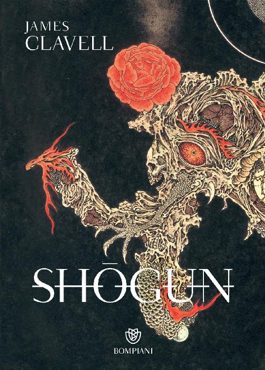 Shōgun