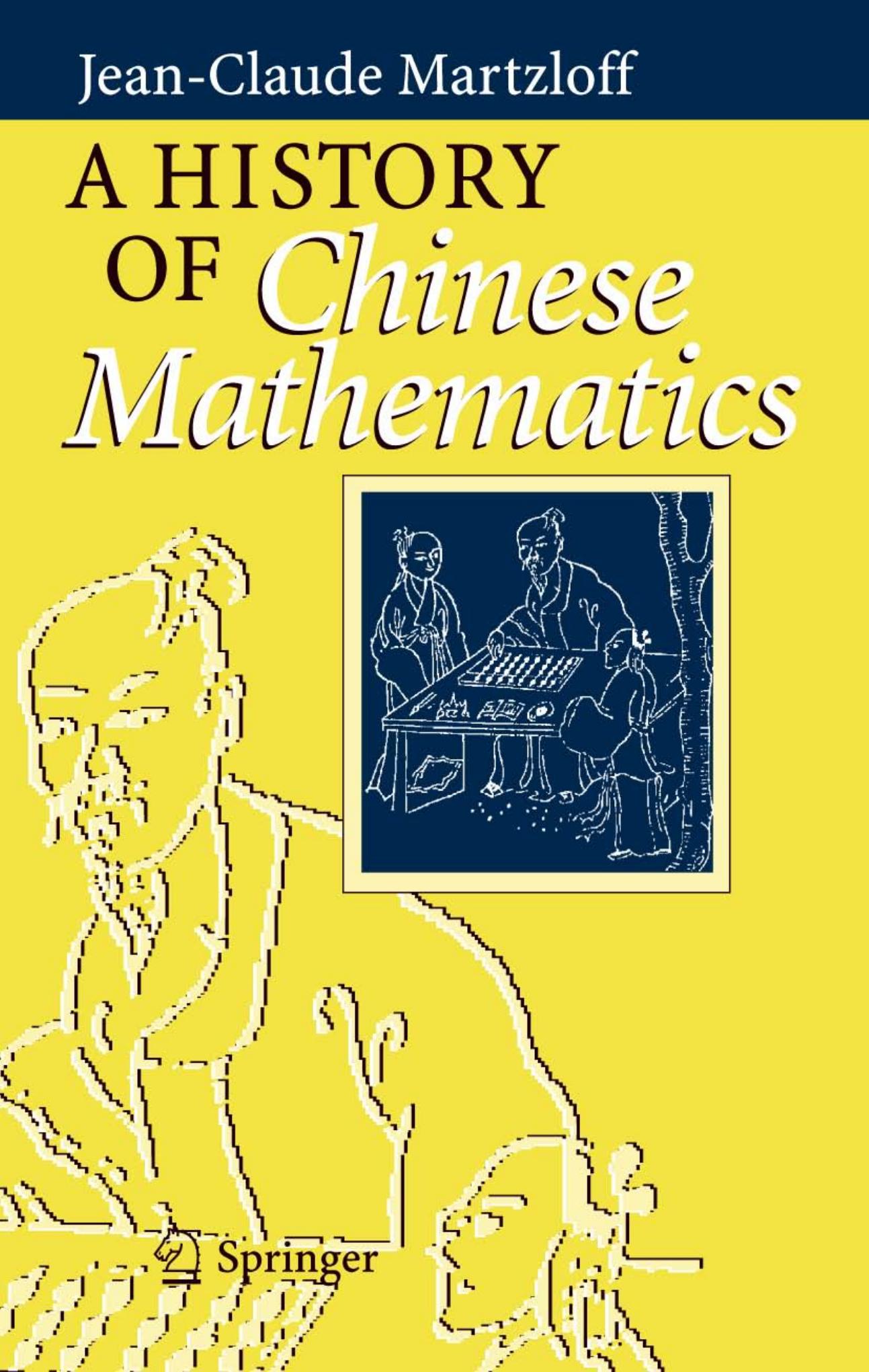 A History Of Chinese Mathematics Martzloff