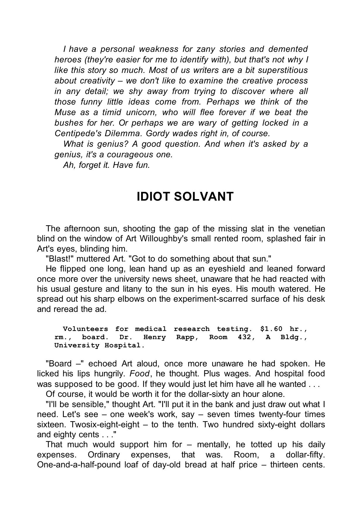 Gordon R Dickson Idiot Solvant
