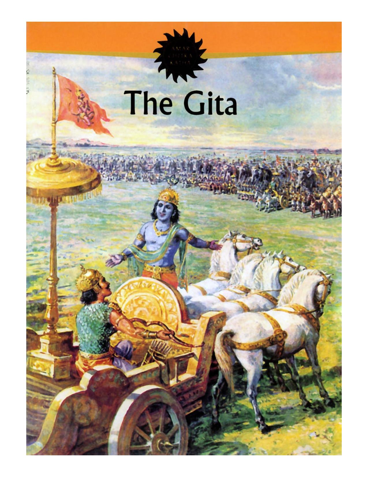 The Gita Amar Chitra Katha