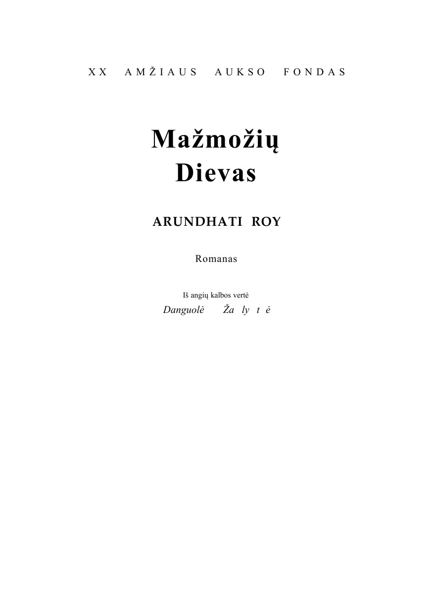 Mažmožių Dievas