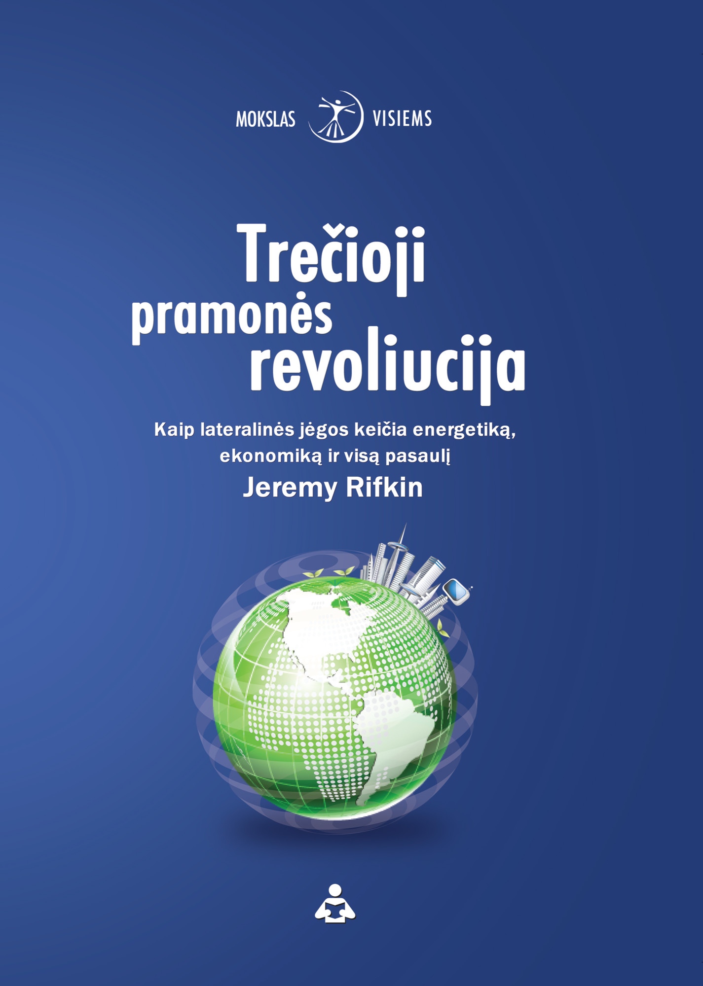 Trecioji pramones revoliucija