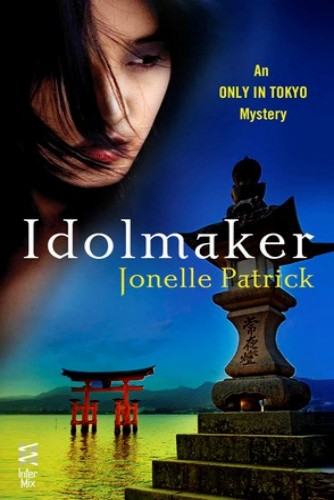 Idolmaker