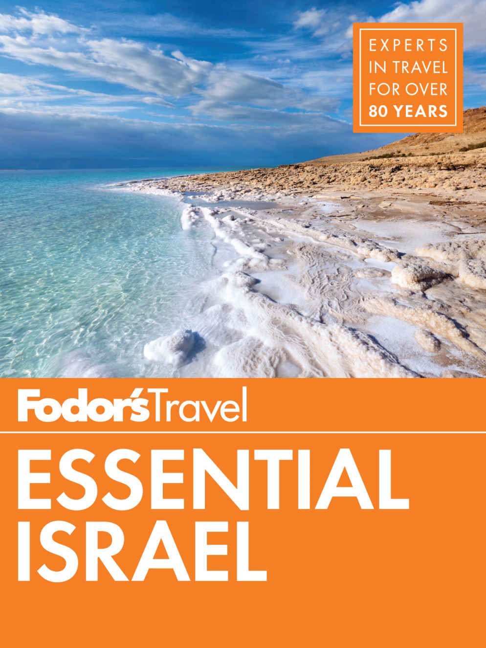 Fodor's Essential Israel (Full-color Travel Guide)