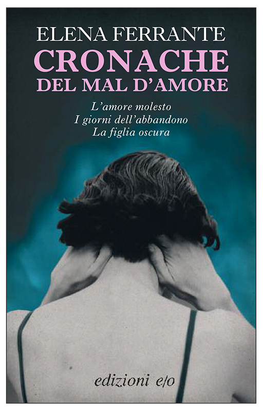Cronache del mal d'amore