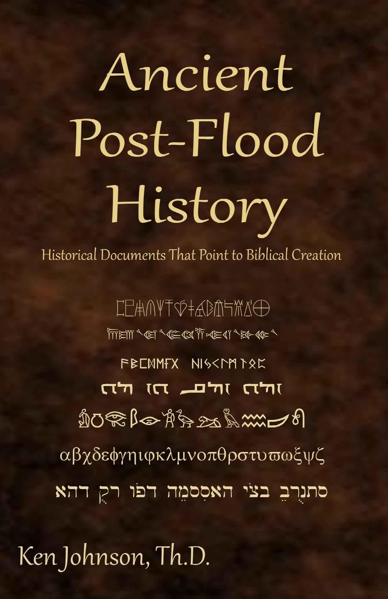 Ancient Post-Flood History