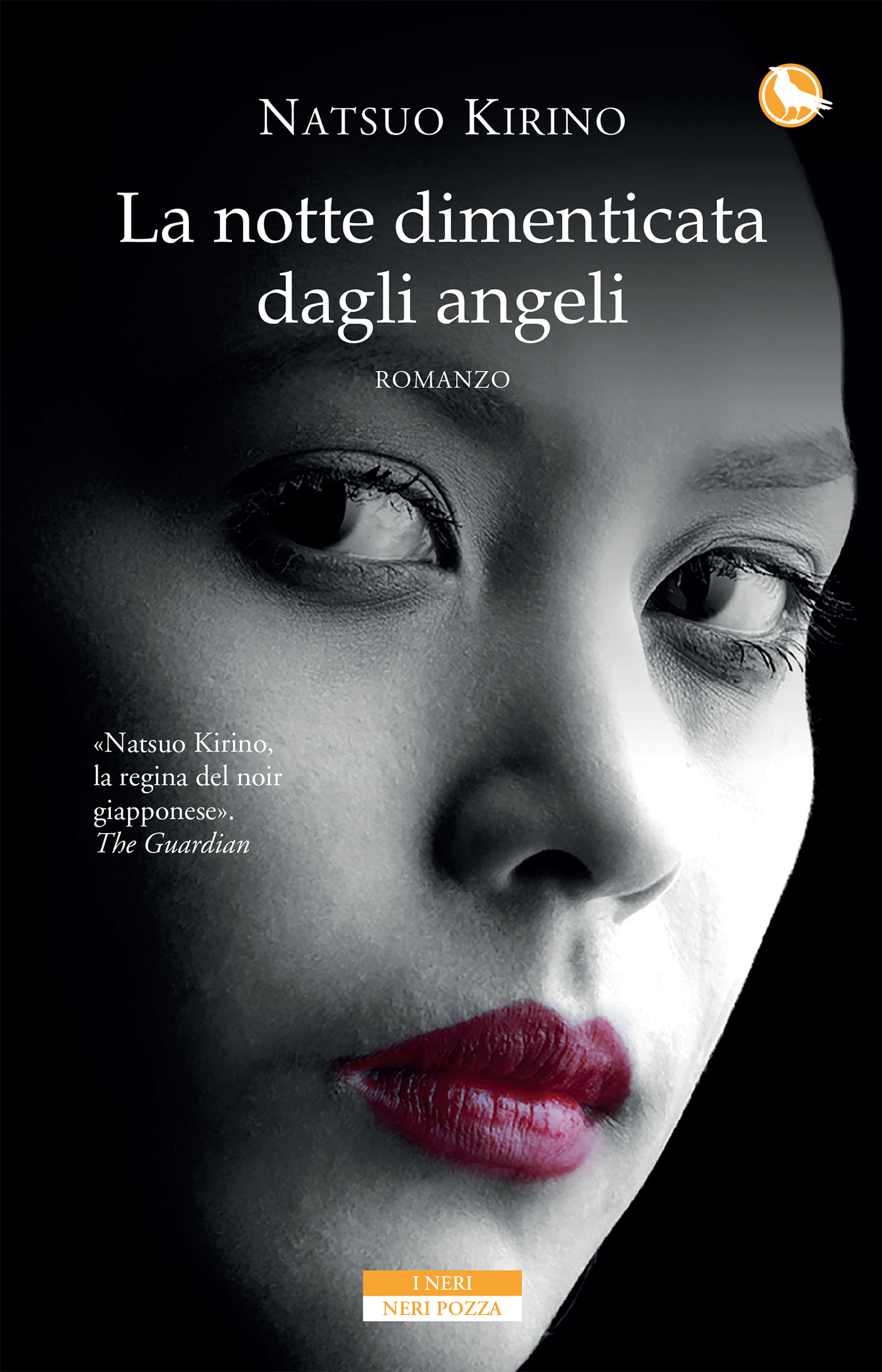 La notte dimenticata dagli angeli (Italian Edition)