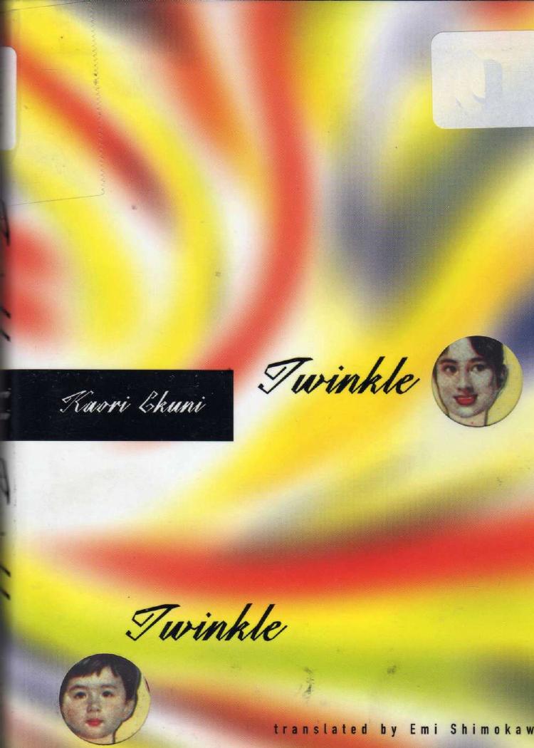 Kaori Ekuni Twinkle Twinkle