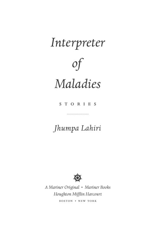 Interpreter of Maladies