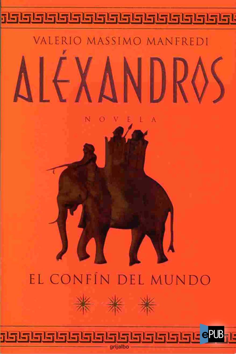 El confín del Mundo