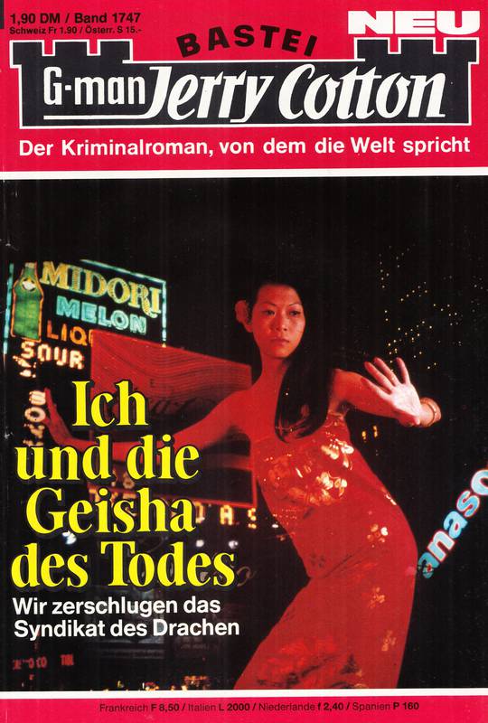 1747 - Ich und die Geisha des Todes