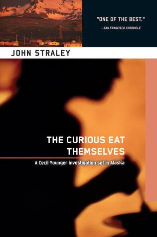 The Curious Eat Themselves