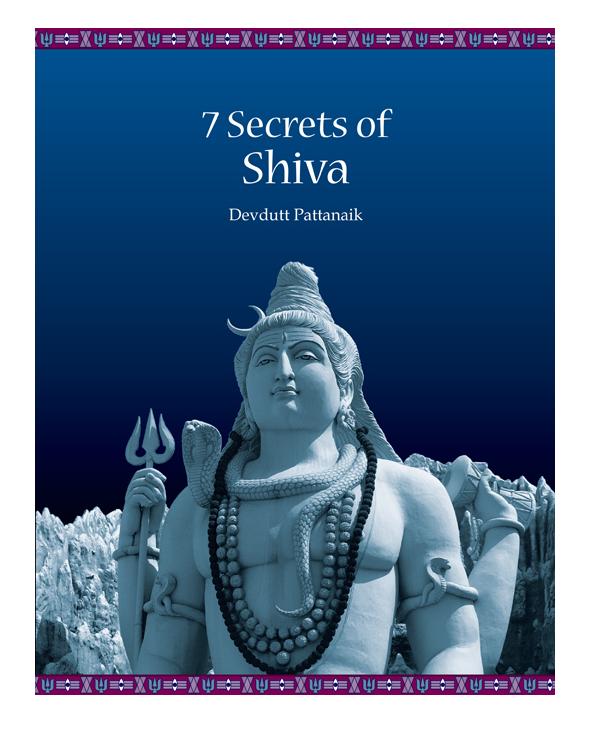 Seven Secrets of Shiva