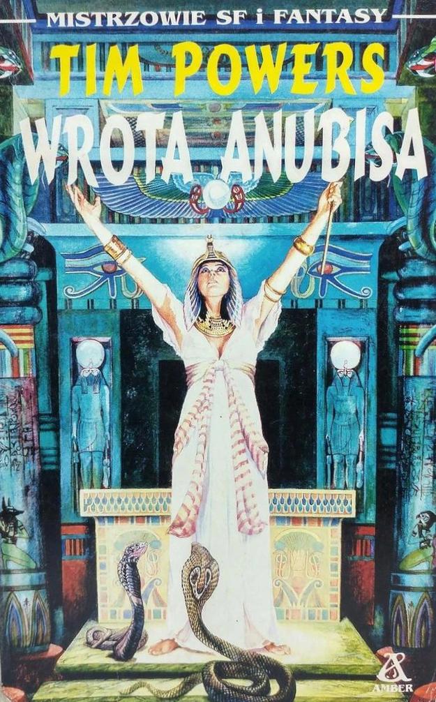 Wrota Anubisa