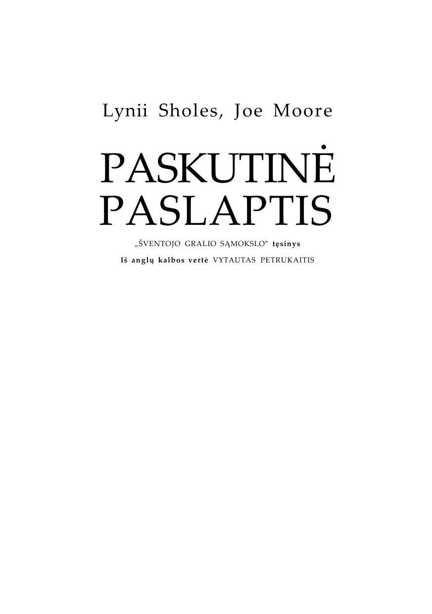 Paskutine paslaptis