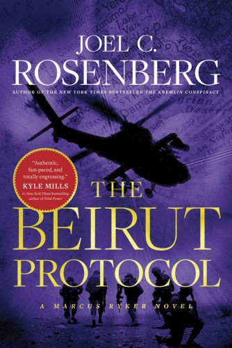 The Beirut Protocol