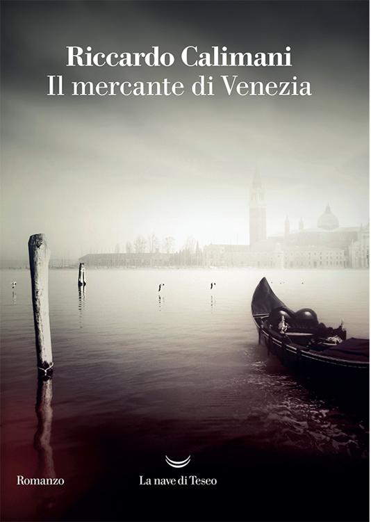 Il mercante di Venezia