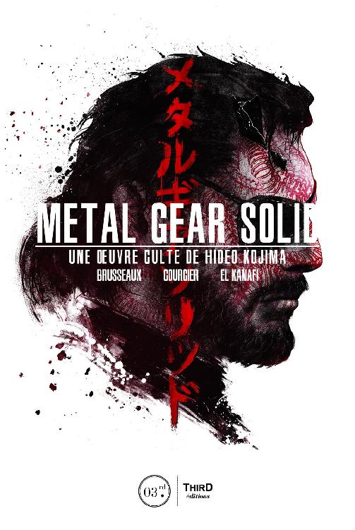 Metal Gear Solid