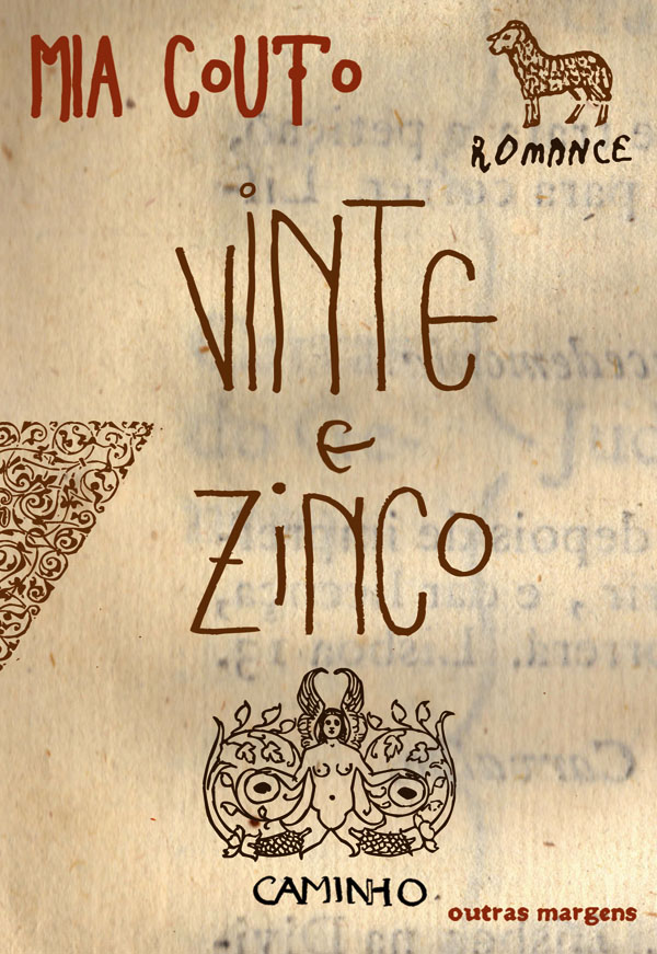 Vinte e Zinco