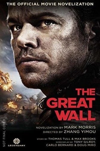 The Great Wall