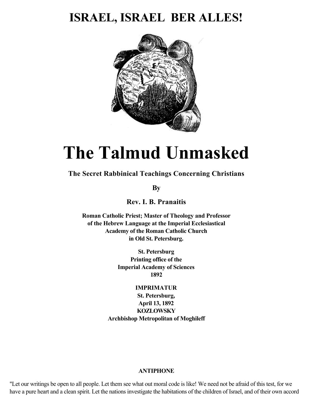 The Talmud Zion Israel In English