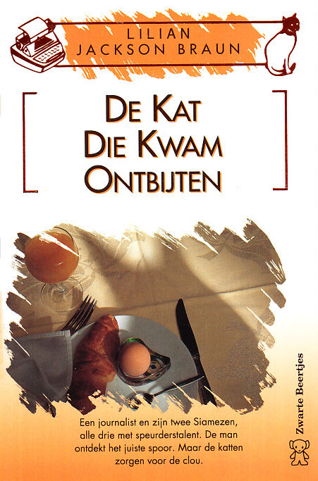 16 - De Kat Die Kwam Ontbijten