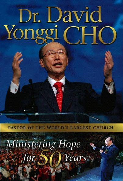 Ministering Hope for 50 Years