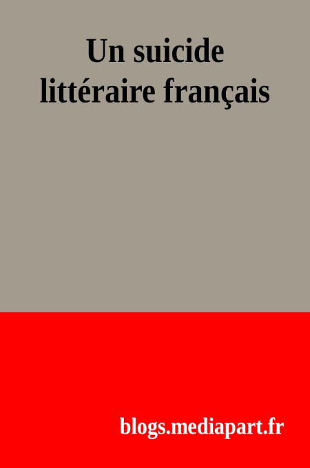 Un suicide littéraire français