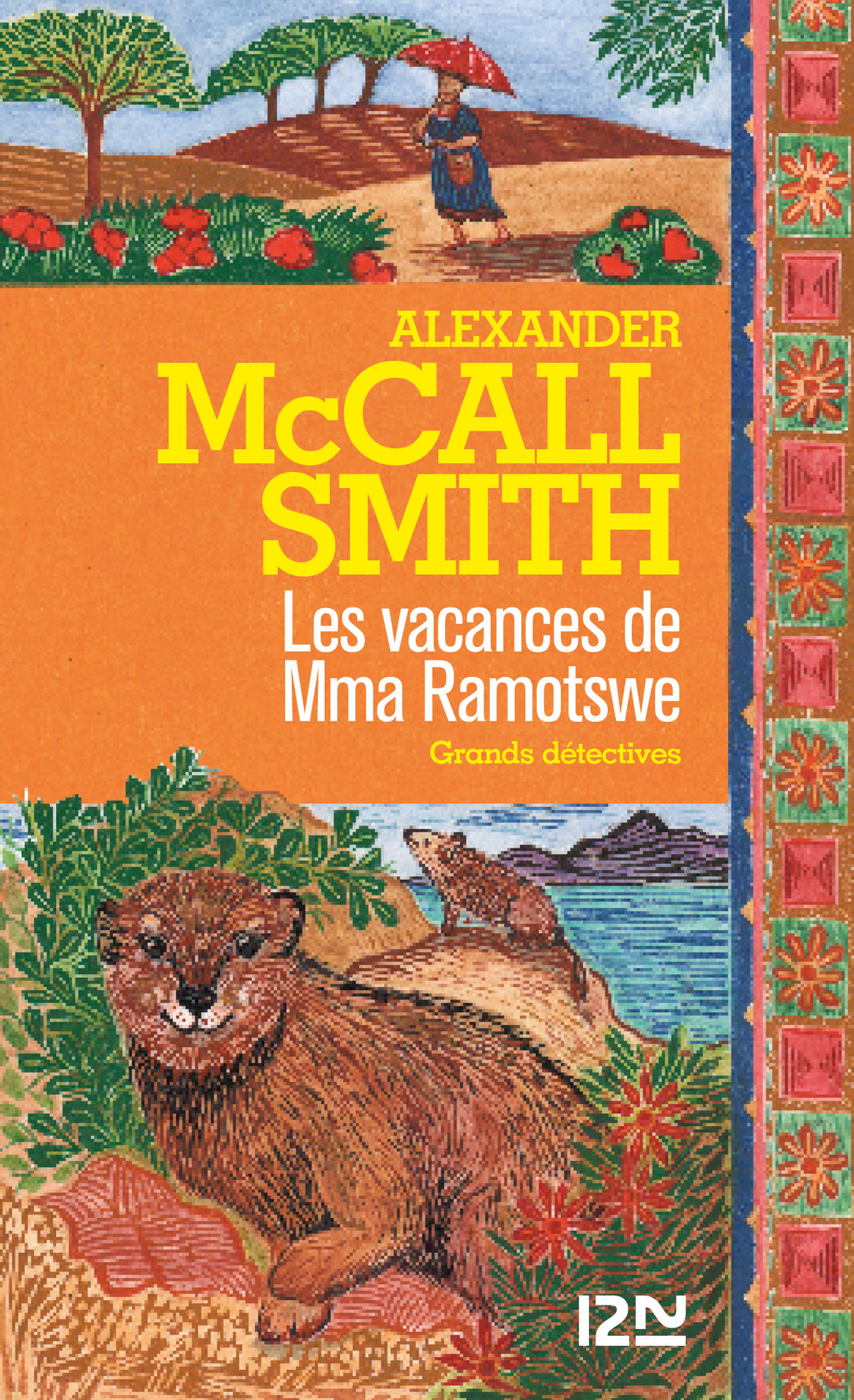 Les vacances de Mma Ramotswe