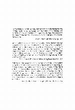 Ethno-symbolism and nationalism