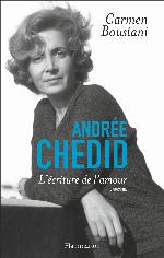Andrée Chedid, L'Écriture de l'amour