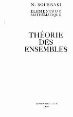 Théorie des ensembles